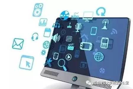 專業(yè)深一度|迎接信息技術(shù)的新時(shí)代