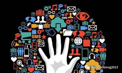 【網(wǎng)安智庫】融合與變遷:國家安全視角下的媒體技術(shù)變遷與網(wǎng)絡(luò)輿論